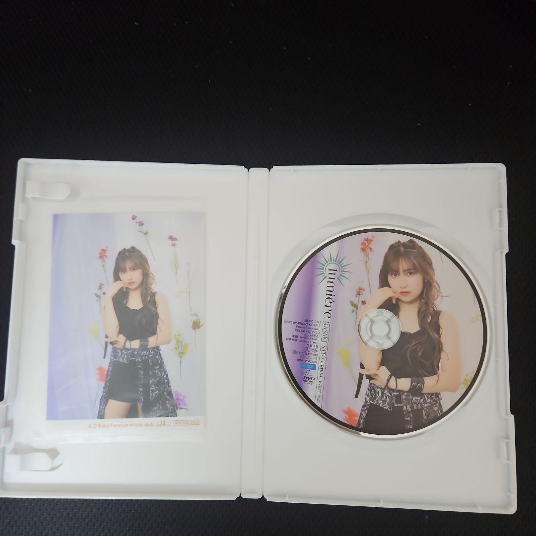 佐藤優樹 バースデーイベント2025 ～lumiere〜 DVD