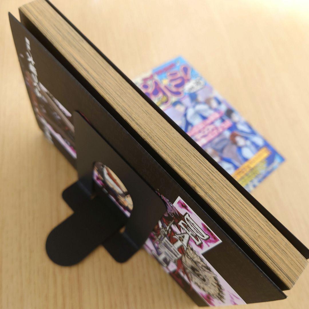 【初版】デスノート DEATH NOTE 1巻 ジャンパラ付き【希少品】