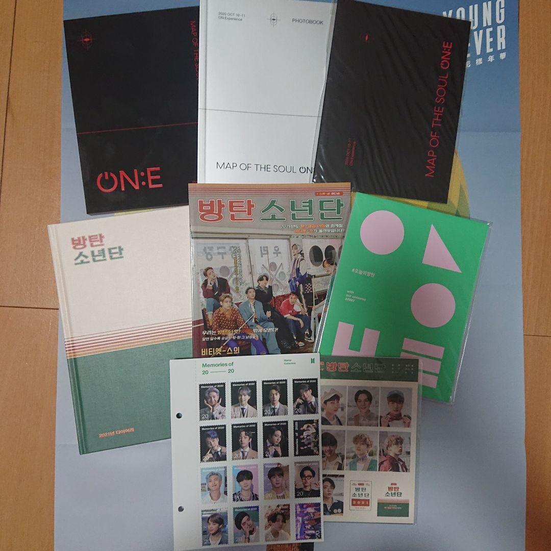 BTS MEMBERSHIP シーグリ SOWOOZOO など