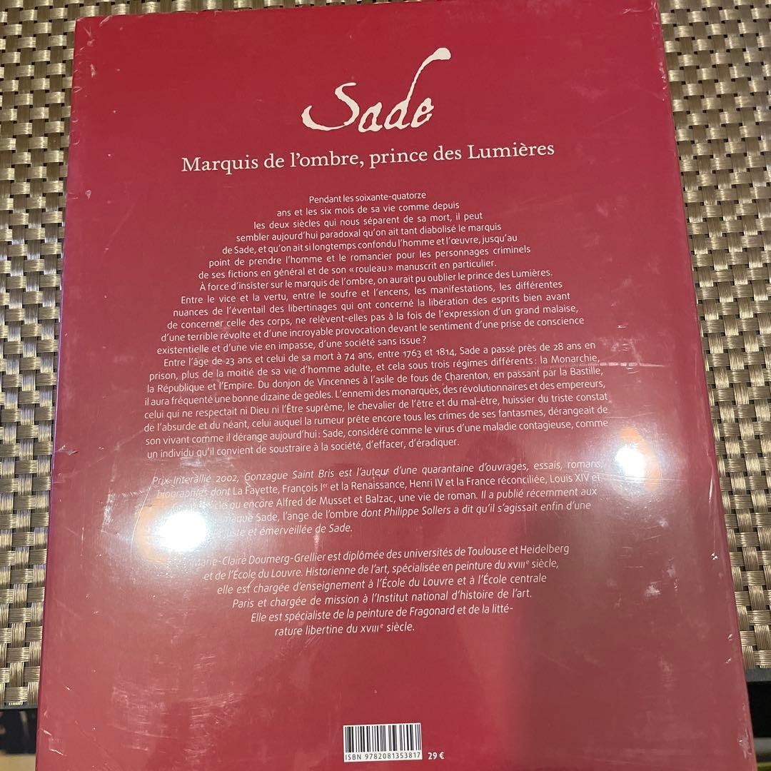 未開封Sade: Marquis de l’ombre, prince des