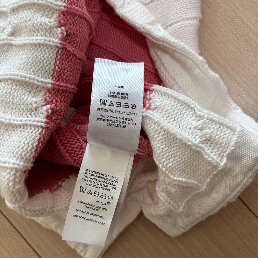 SALE❗️Polo Ralph Lauren 半袖ポロシャツ 　ボーダー