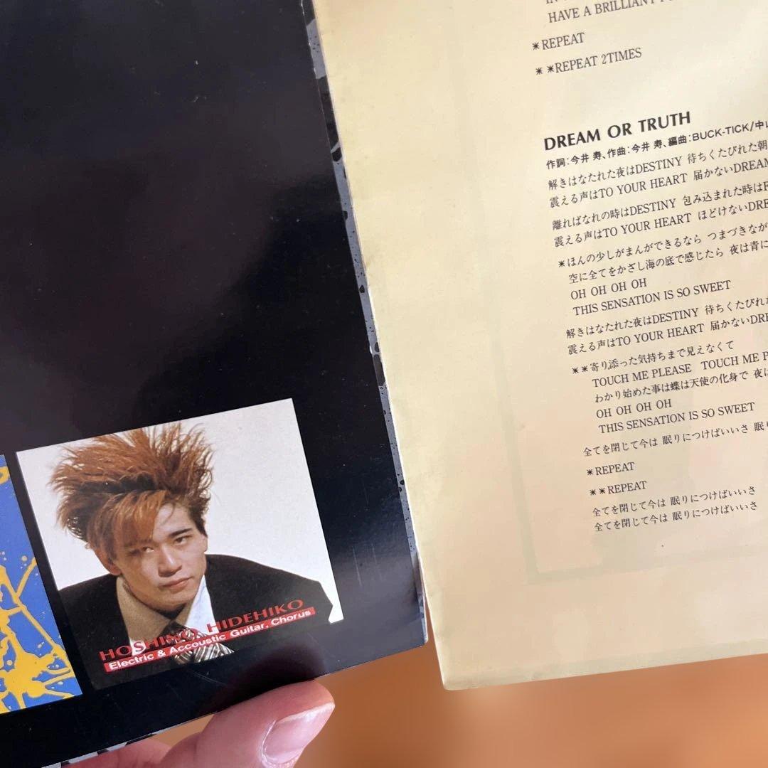 BUCK-TICK／SEXUAL XXXXX ！／レコード