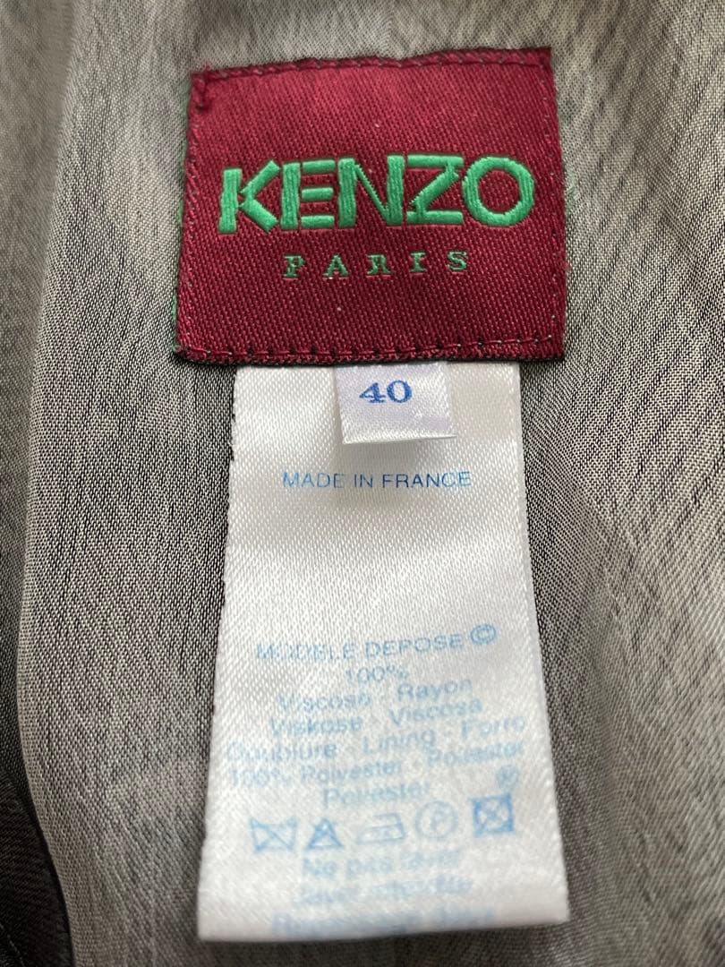 KENZO パッチワーク フレアスカート サイズ40