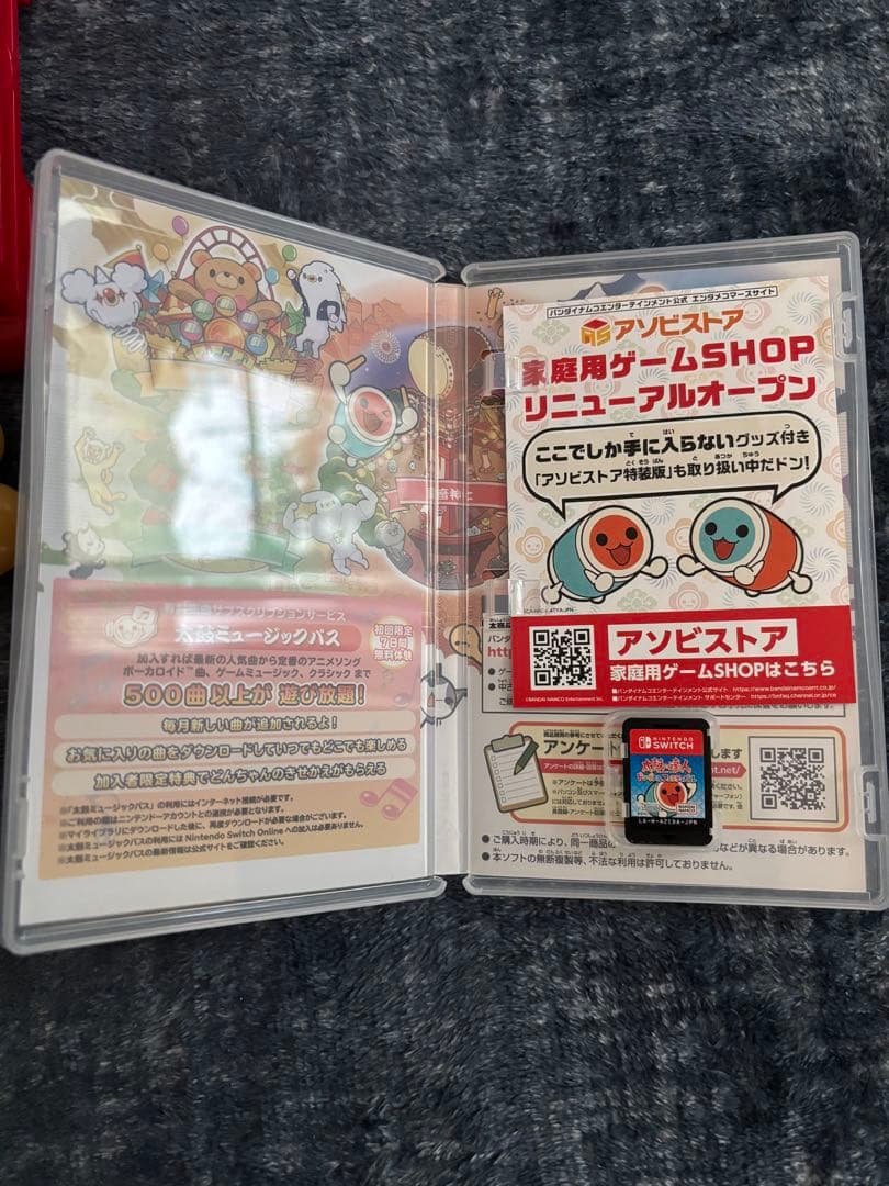 太鼓の達人　ドンダブルフェスティバル　Switch HORI 太鼓　バチ