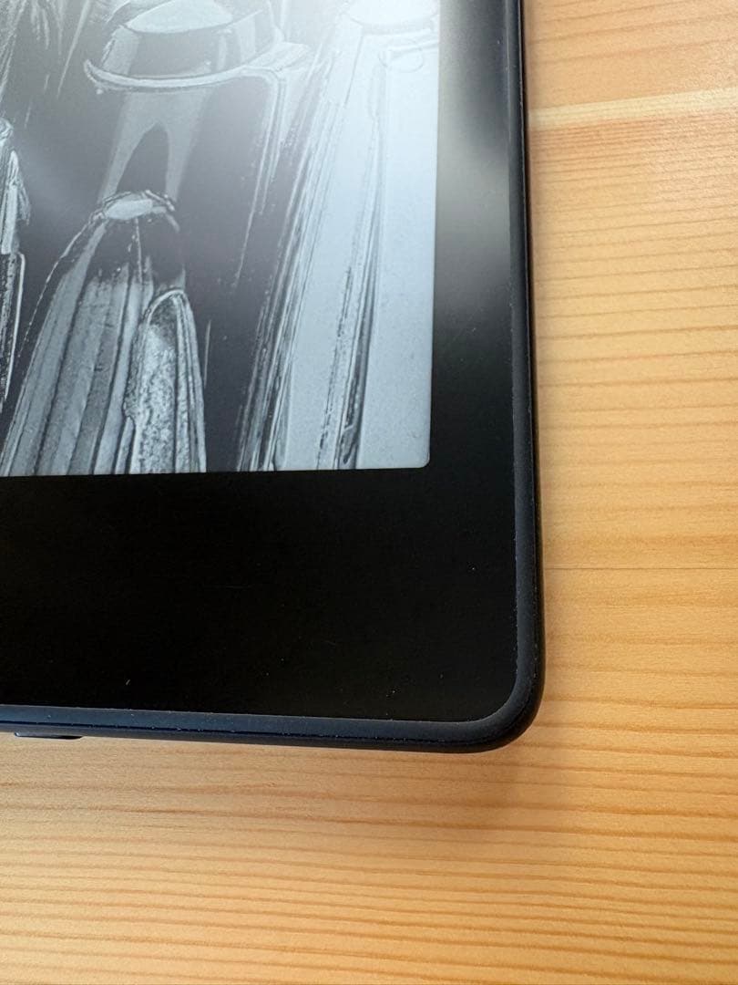 Kindle Paperwhite 11世代 8GB 6.8インチ 広告なし