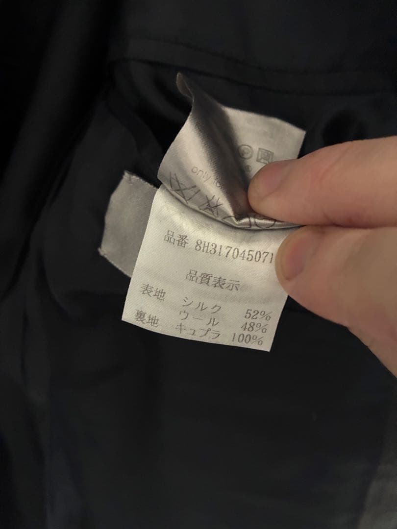 dior homme 03aw エディ期　ウールシルクテーラードジャケット　46