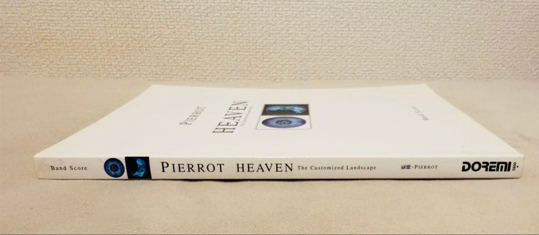 PIERROT／HEAVEN バンドスコア