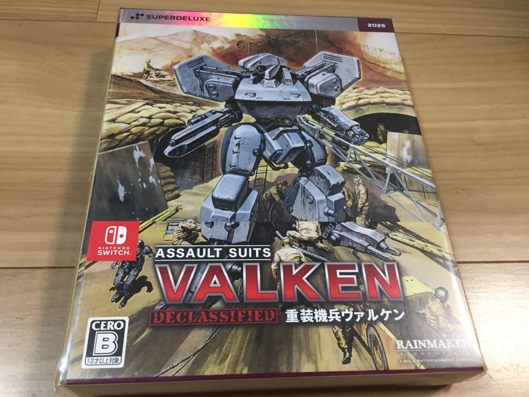 新品　重装機兵ヴァルケン DECLASSIFIED DELUXE EDITION