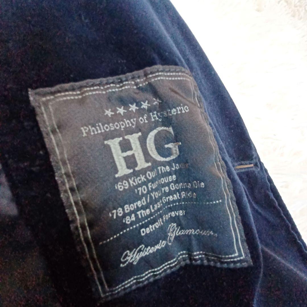 HYSTERIC GLAMOURヒステリックグラマー ベルベット トレンチコート