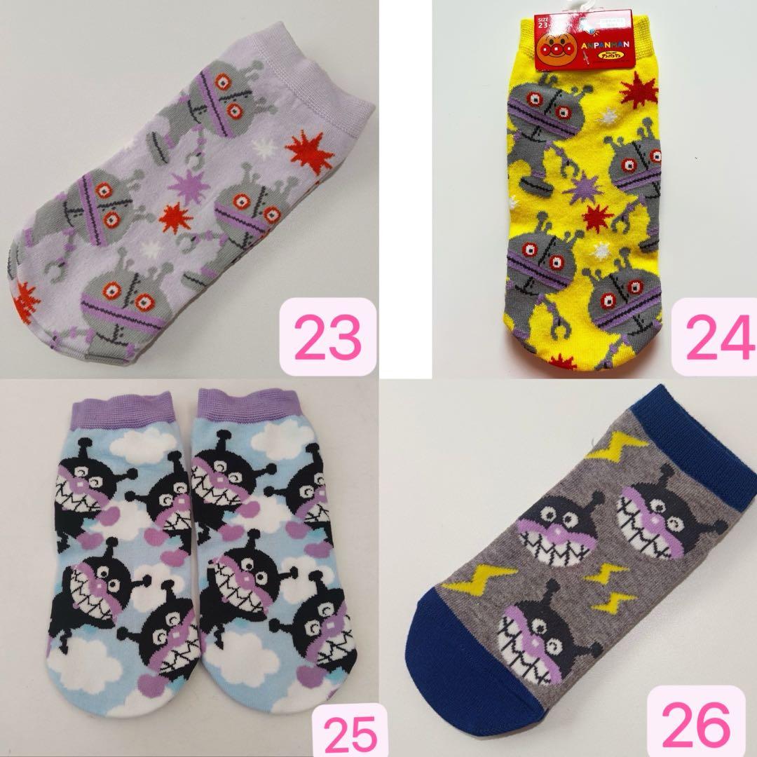 バラ売り可!アンパンマン靴下新品30足セット23-25cm レディース靴下保育士