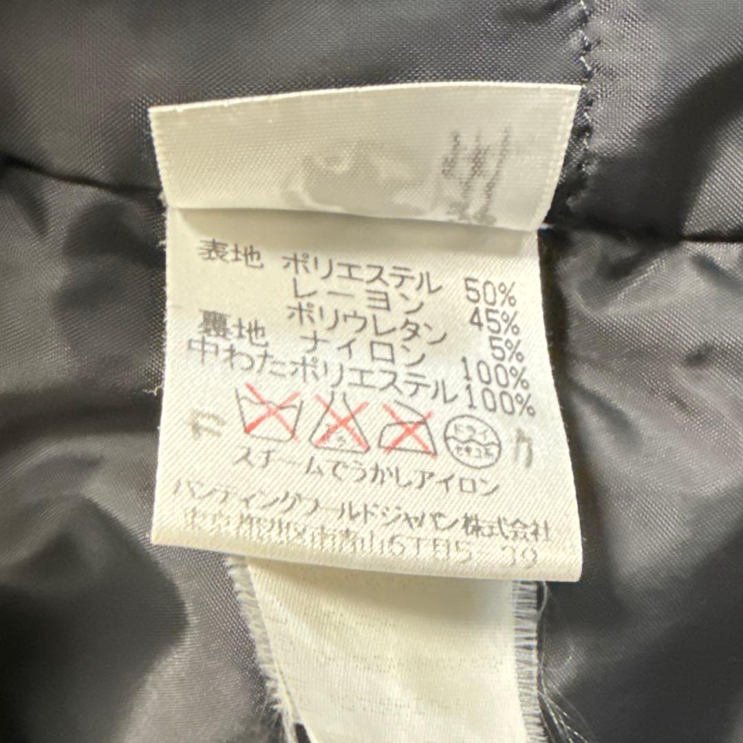 【美品】✨HUNTING WORLD ハンティング ワールド コートジャケット