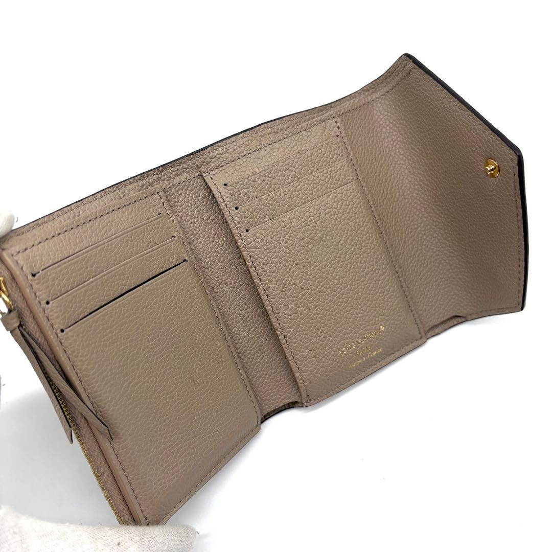 【極美品 IC搭載】ルイヴィトン アンプラント ヴィクトリーヌ バイカラー