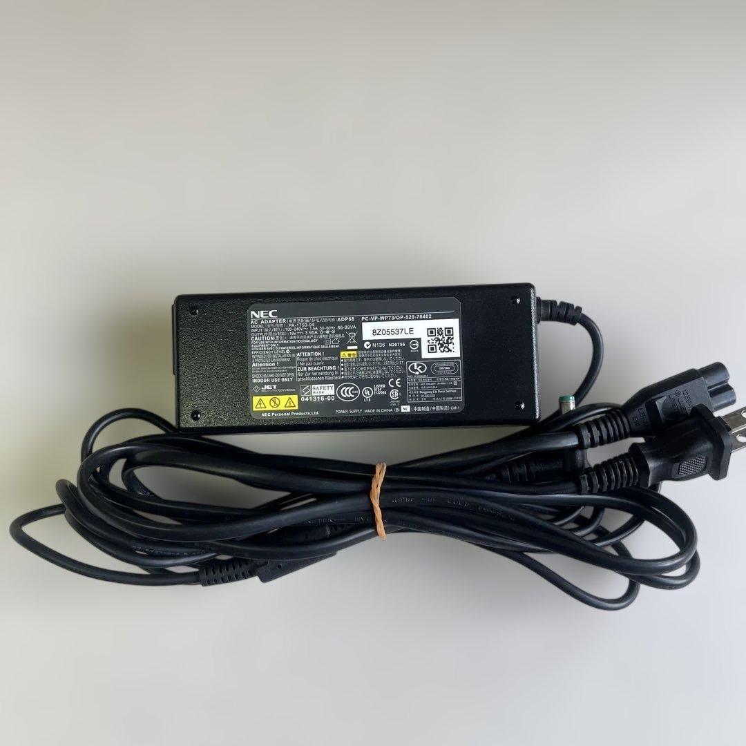 ☆訳有超美品☆WindowsXP☆NEC15.4ワイド画面☆Office2007