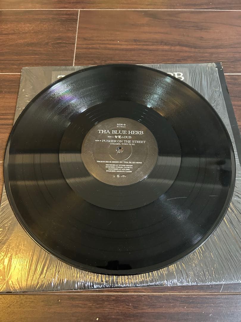 THA BLUE HERB レコード3枚 / HIPHOP番外地 /智慧のDub