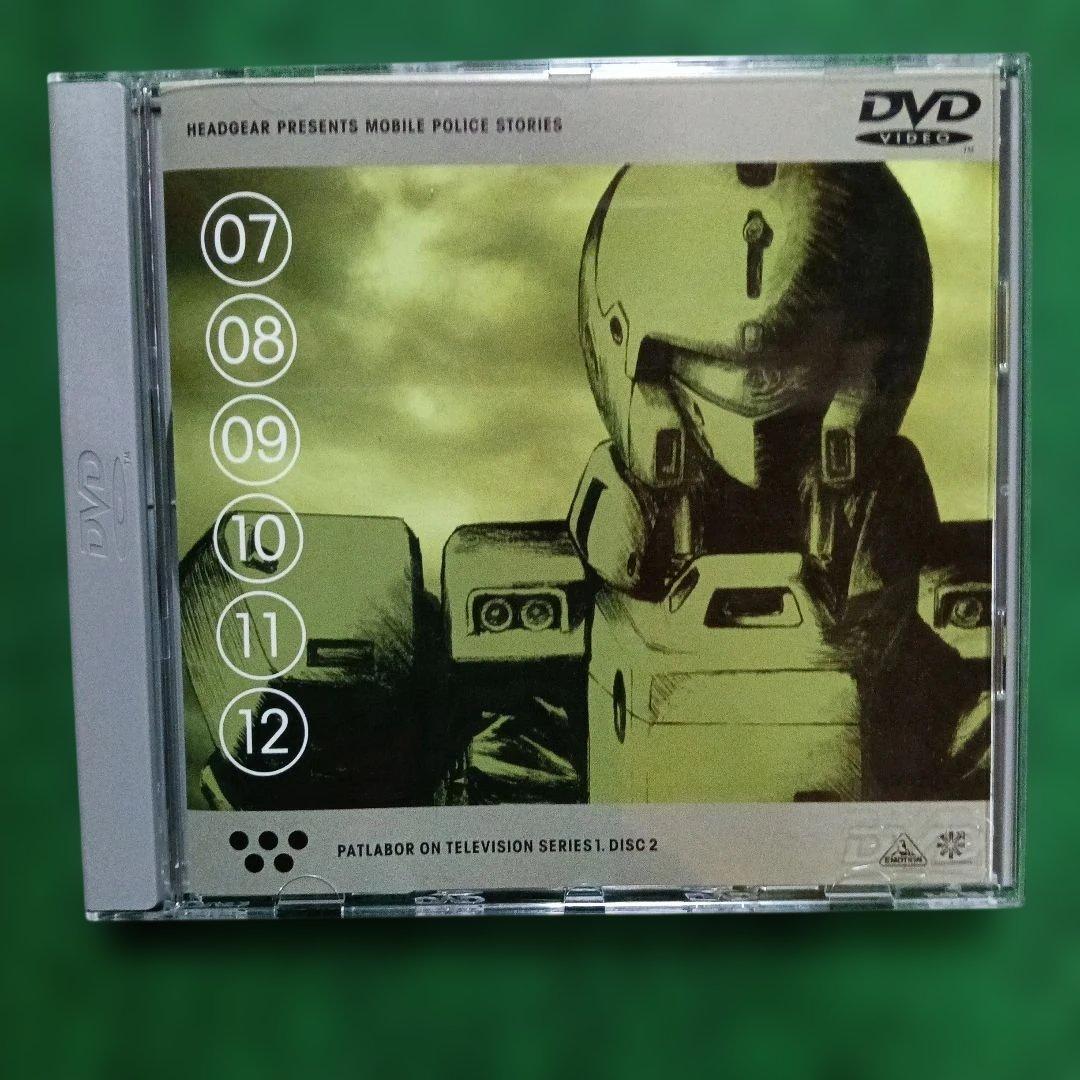 機動警察パトレイバー ON TELEVISION DVD-BOX(1)