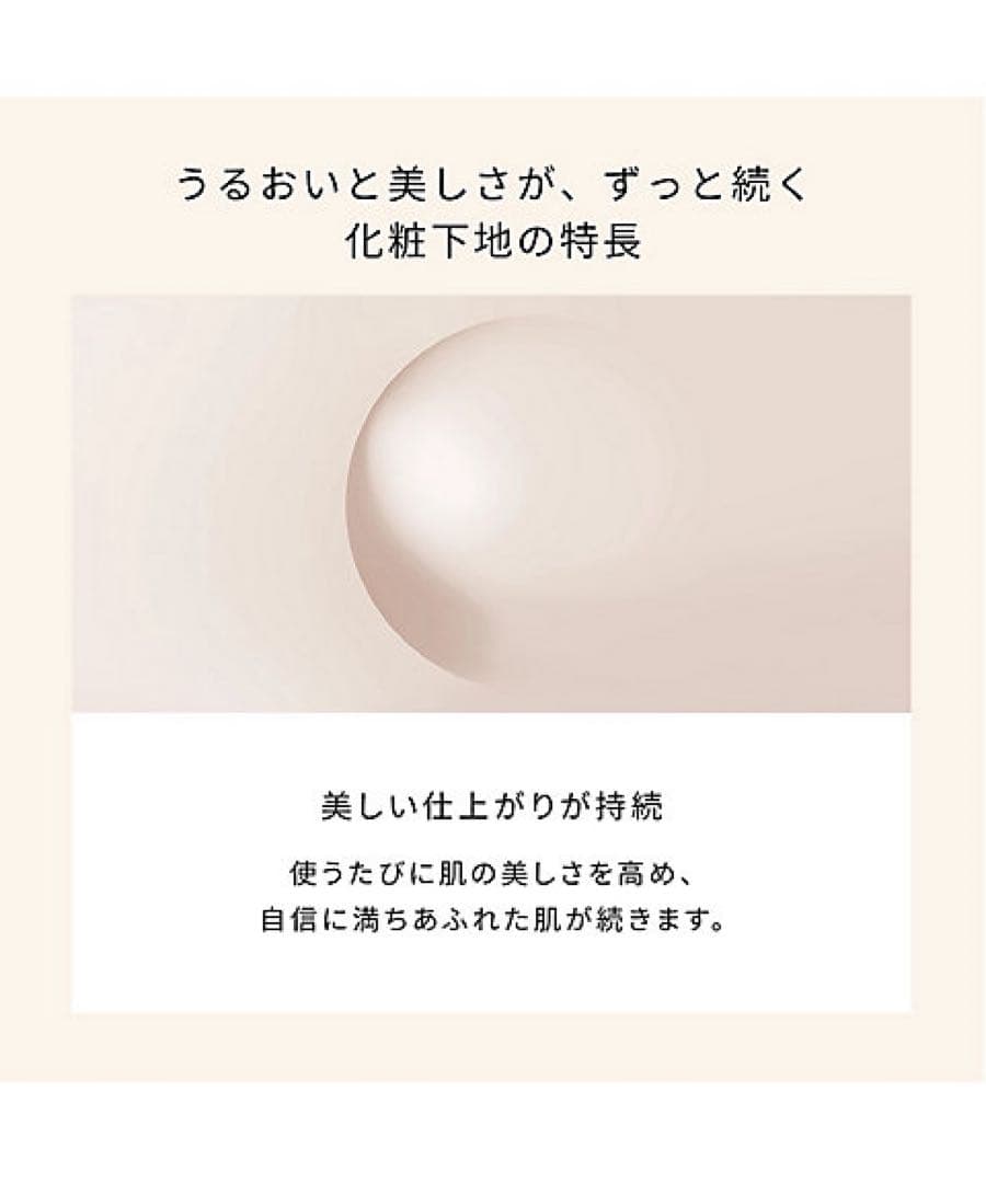【1/11新入荷】【本物セール】ヴォワールコレクチュールn 40g