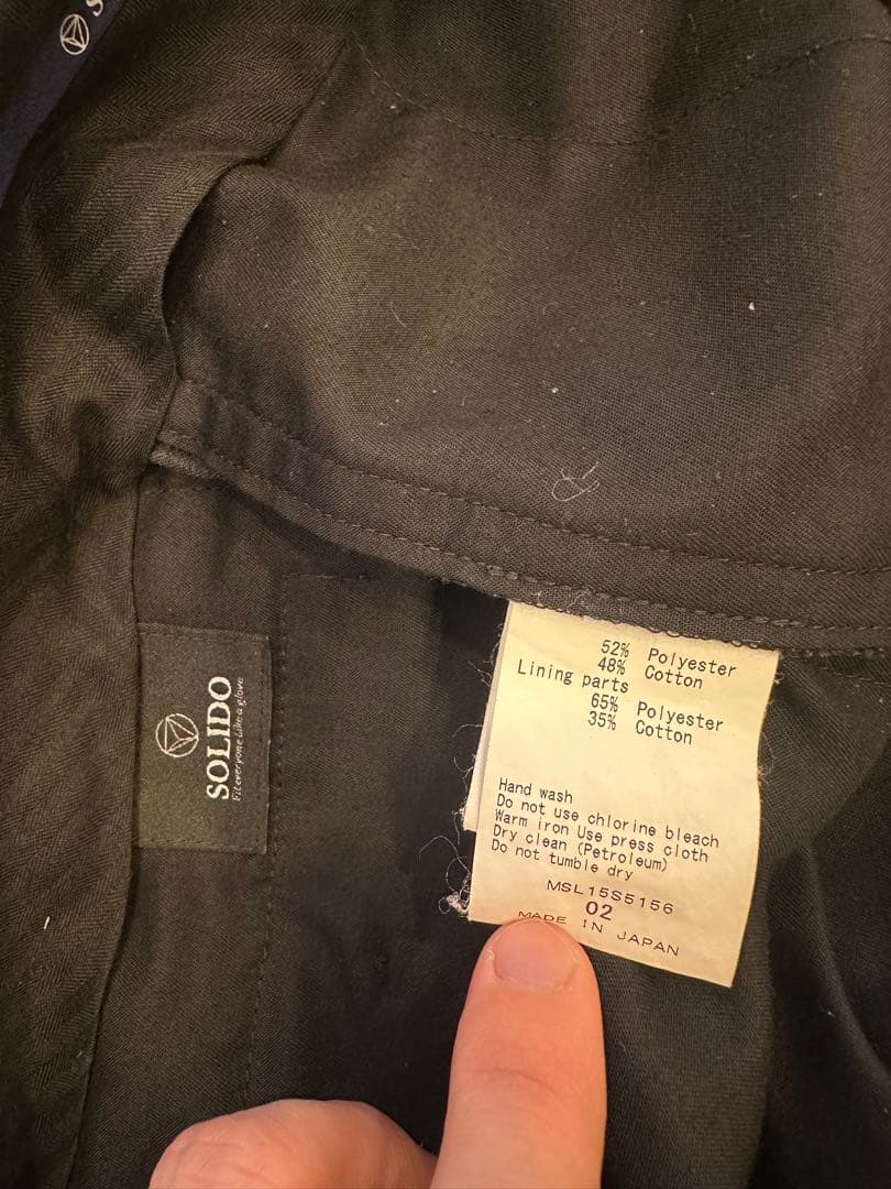 【美品】SOLIDO セットアップ　ジャケット・スラックスセット　ダークグレー