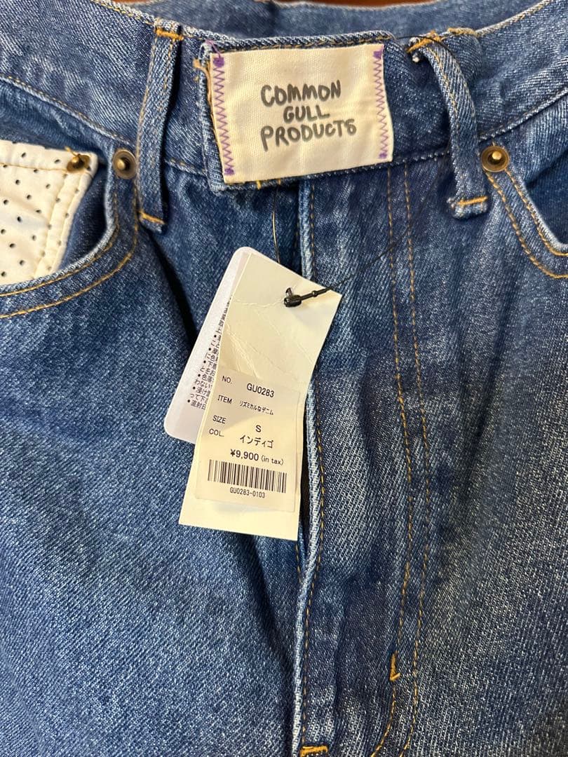 common gull products.デニムパンツ インディゴブルー