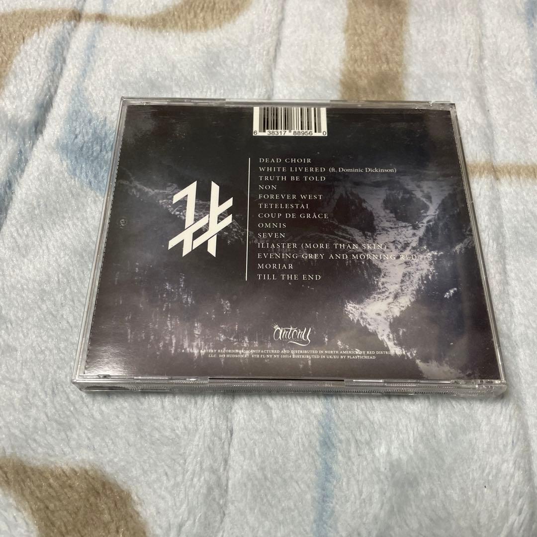 Phinehas Till The End メタルコア