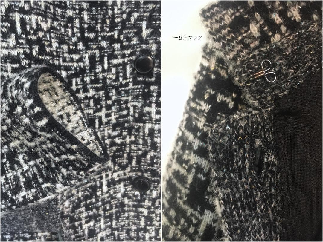◆クリスチャン ディオール◆Dior◆ツイードニットコート アルパカ混