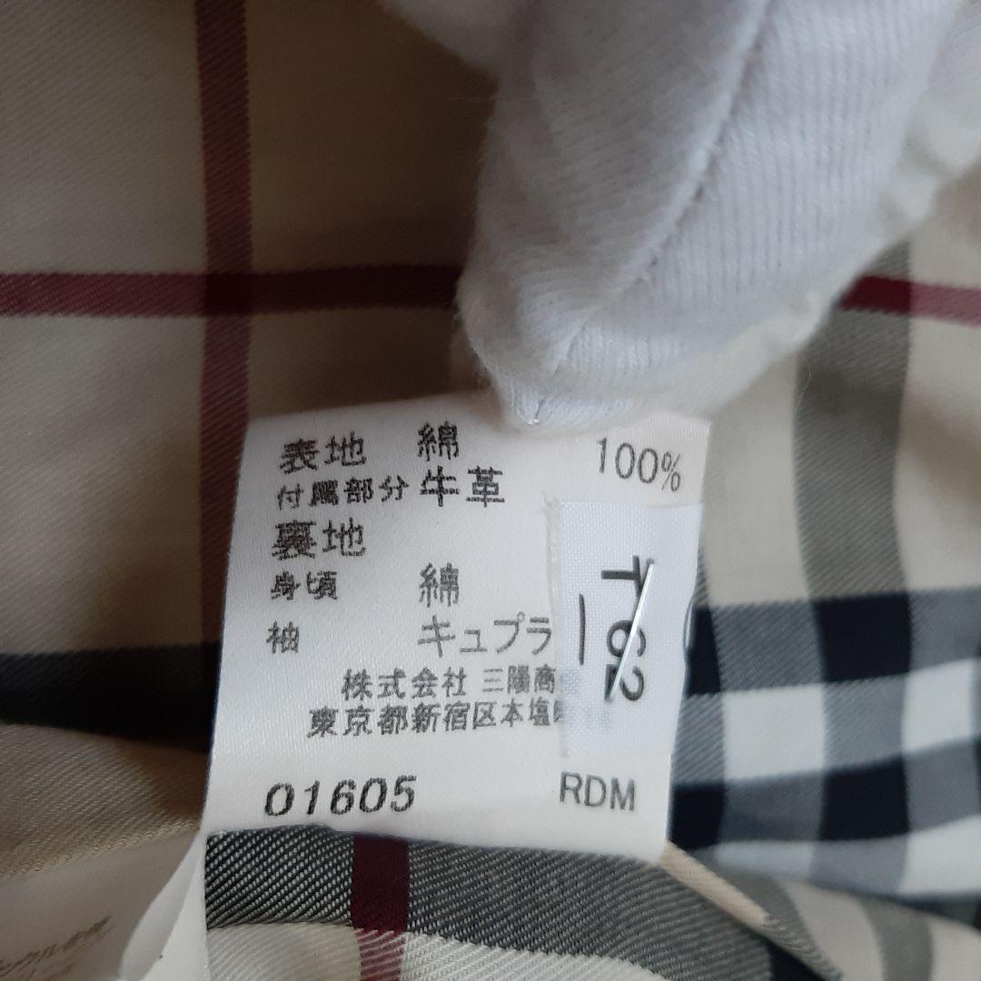 バーバリーロンドン トレンチコート ノバチェック ブラック ライナー　42 XL