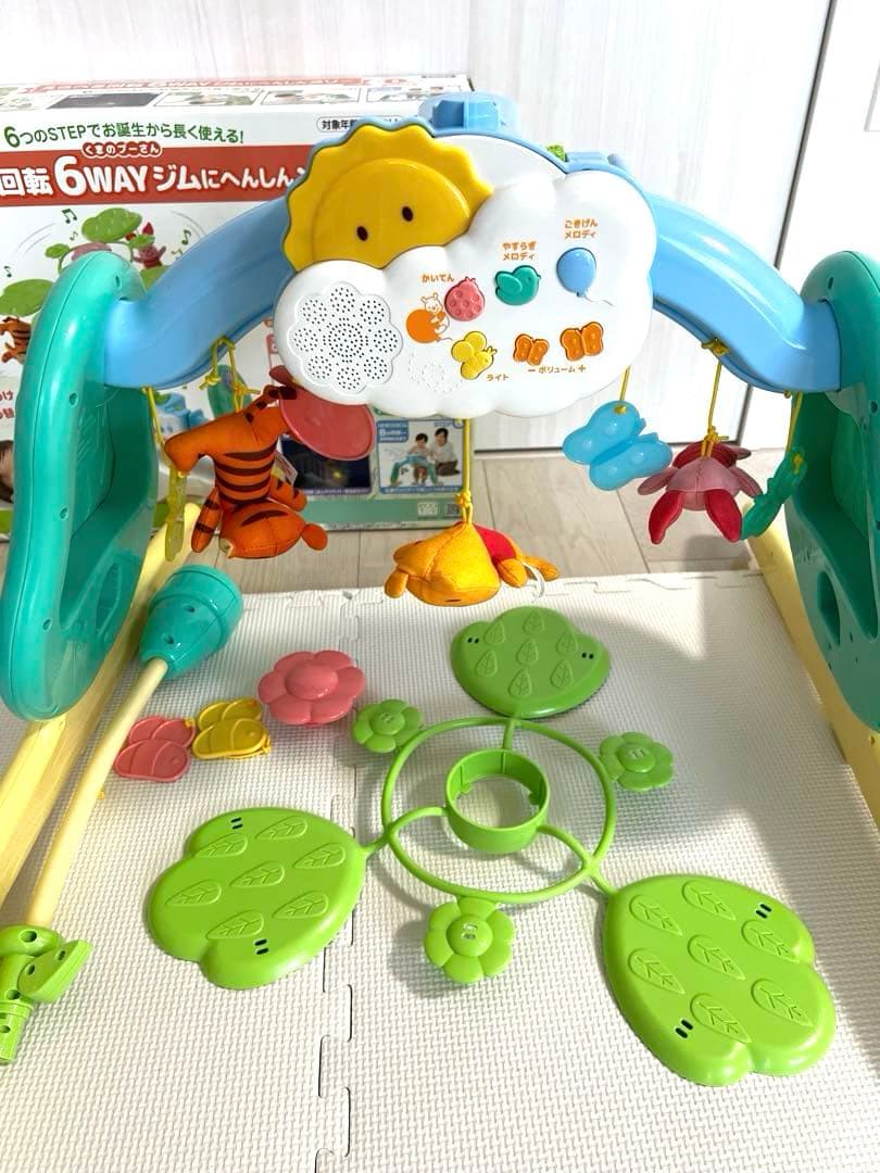 【美品】プーメリー ベビー用品 ベビージム