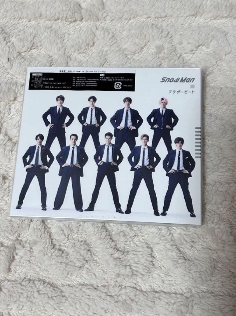  Man まとめ売り(大量のおまけ付き) お早めにご購入を