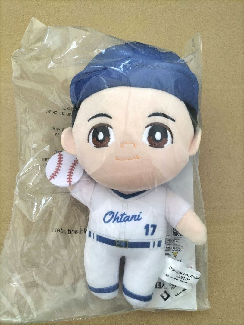 ぴ*ん様 バンダイ 大谷翔平 プラッシュ ぬいぐるみ MLB ドジャース 全5種