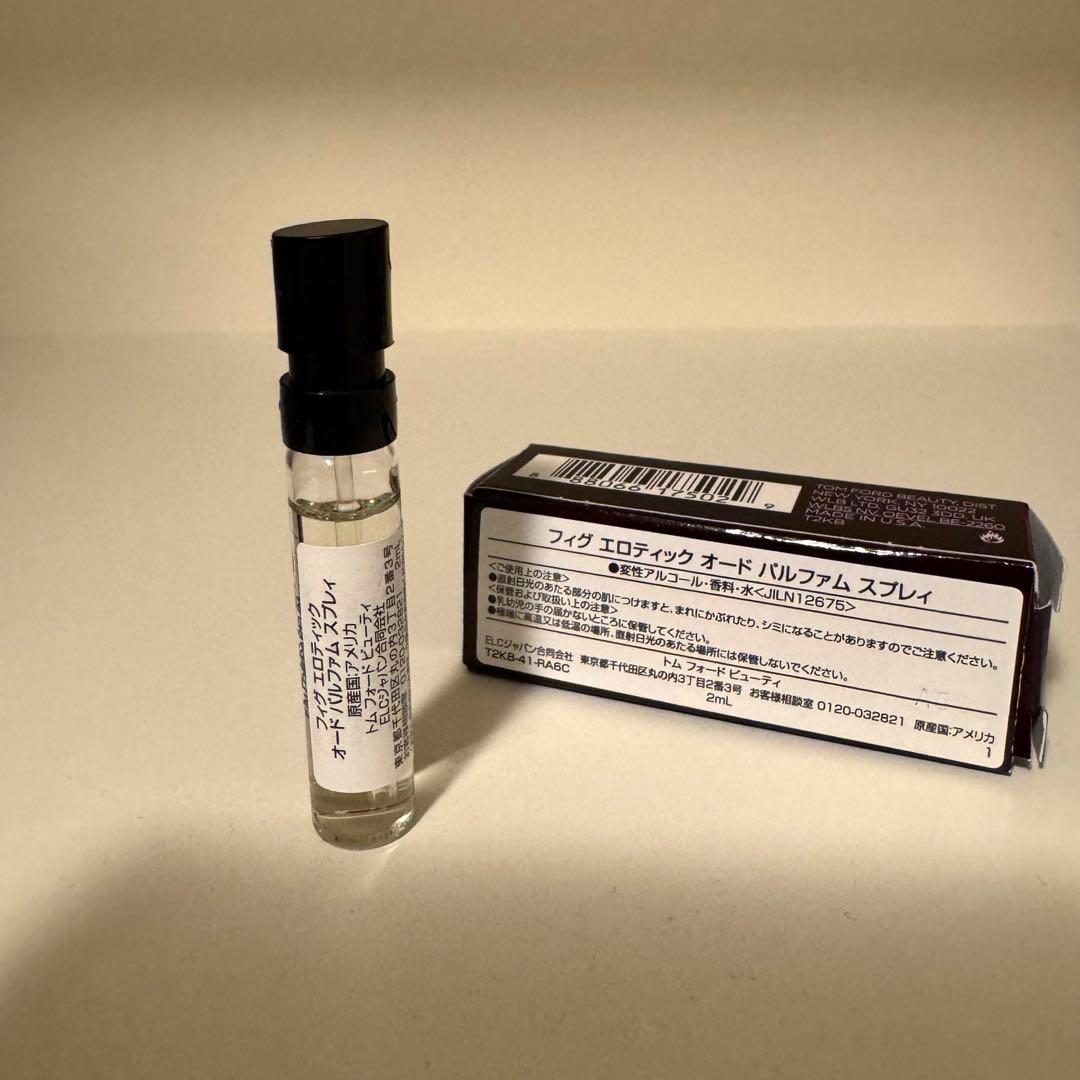 【国内正規品】トムフォード タバコ・バニラ30mL＋フィグ エロティック2mL