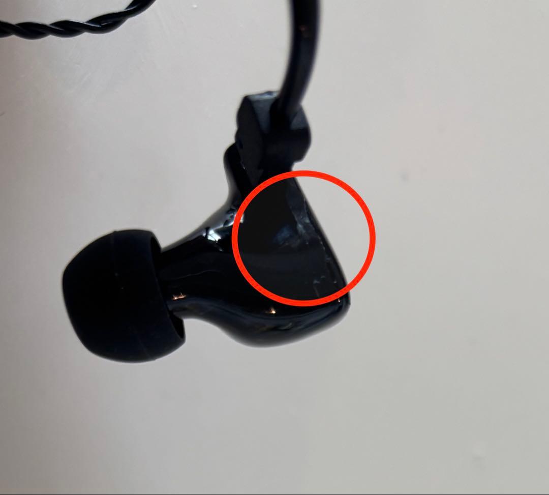 JH audio Astell&Kern michelle イヤホン
