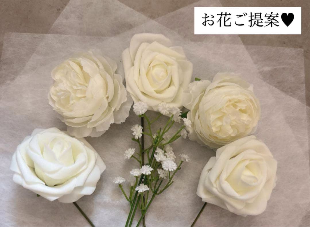 きょう様へ♥9/14