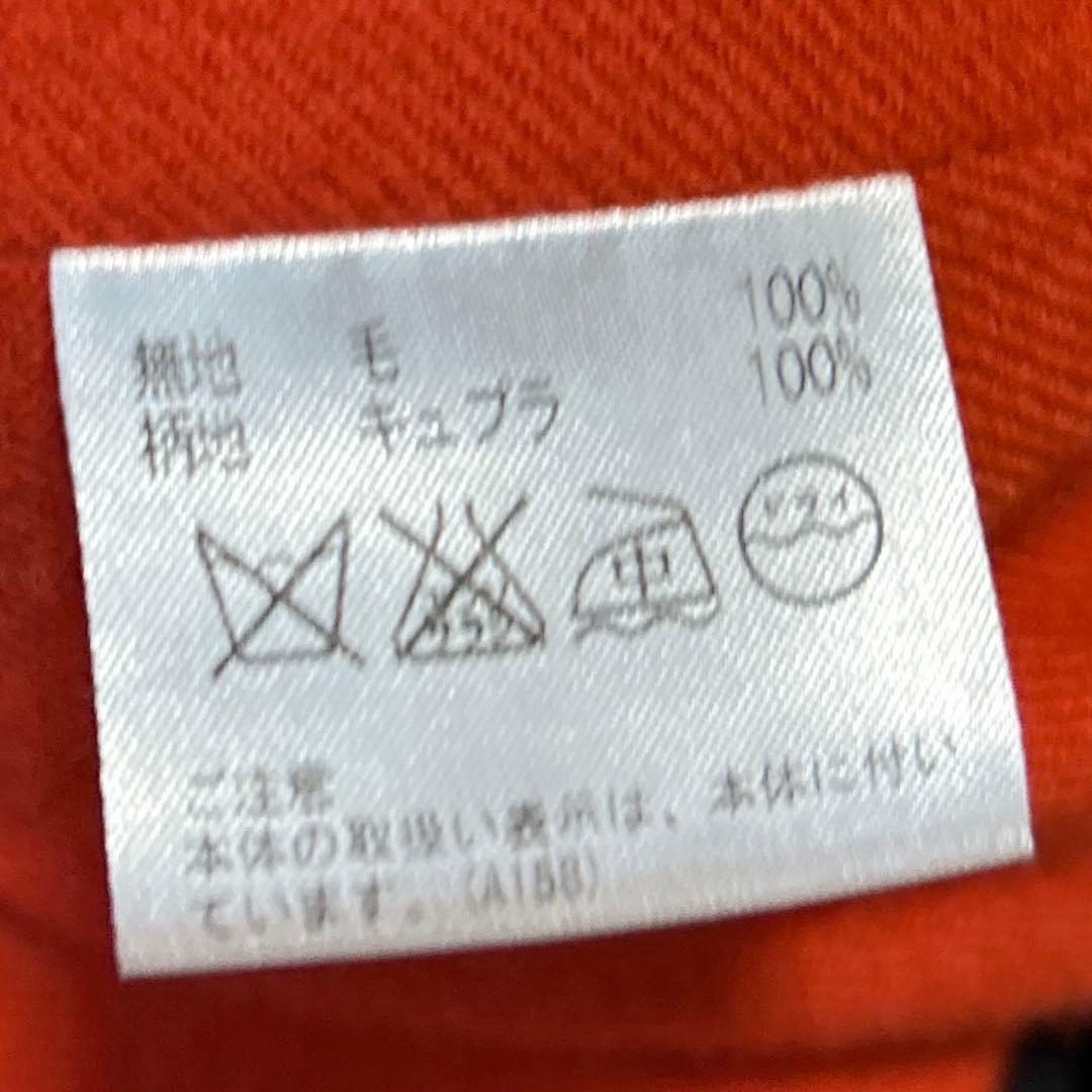✨美品✨️アクアスキュータム ライナー付き トレンチコート M