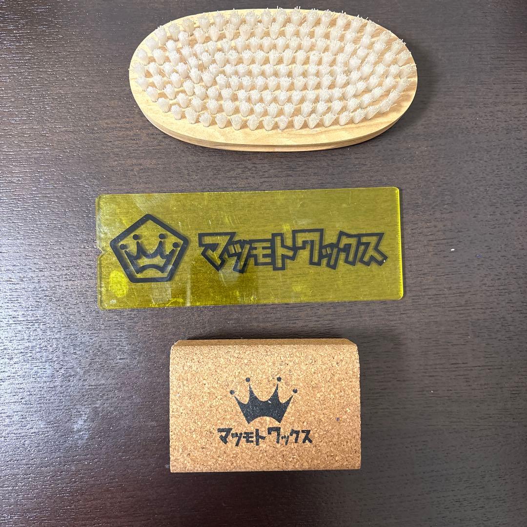 マツモトワックス　アイロンセット　　スノボ　ホットワックス　メンテナンスセット