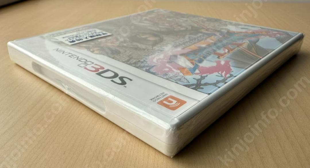 ドラゴンクエストXI 過ぎ去りし時を求めて【新品未開封・3DS日本版】