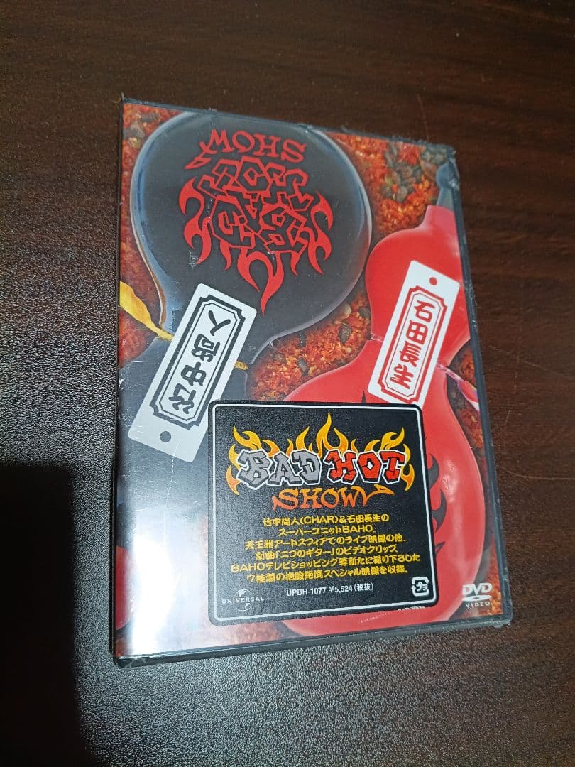 ミュージック BAD HOT SHOW DVD
