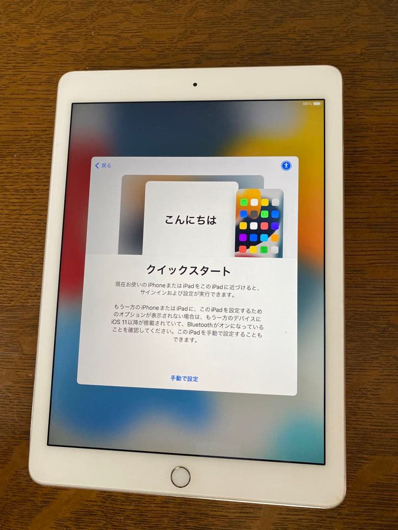iPad本体 iPad air2 64GB