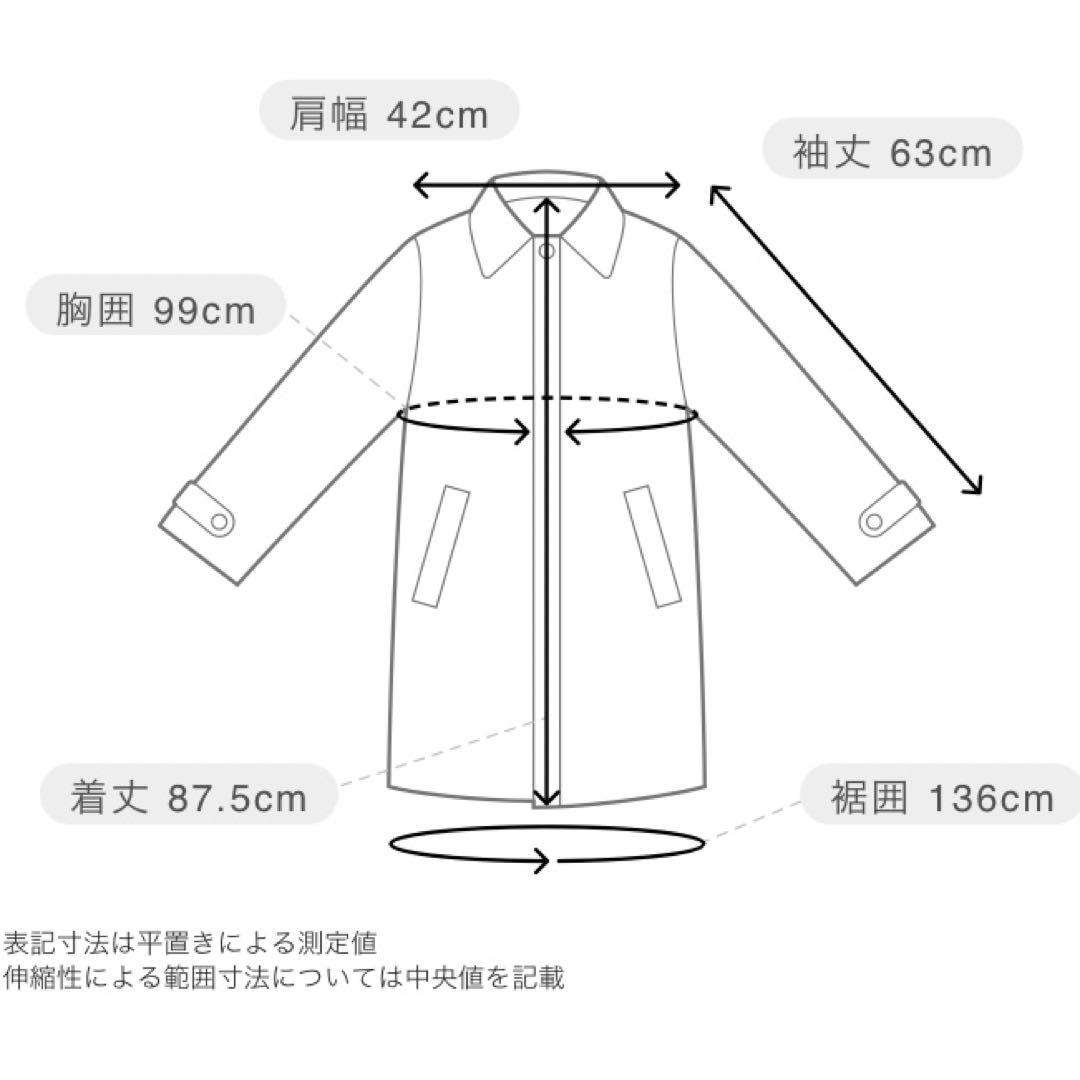 値下げ❇️【未使用】パーソンズ 撥水 ダブルトレンチコート リバーシブルライナー