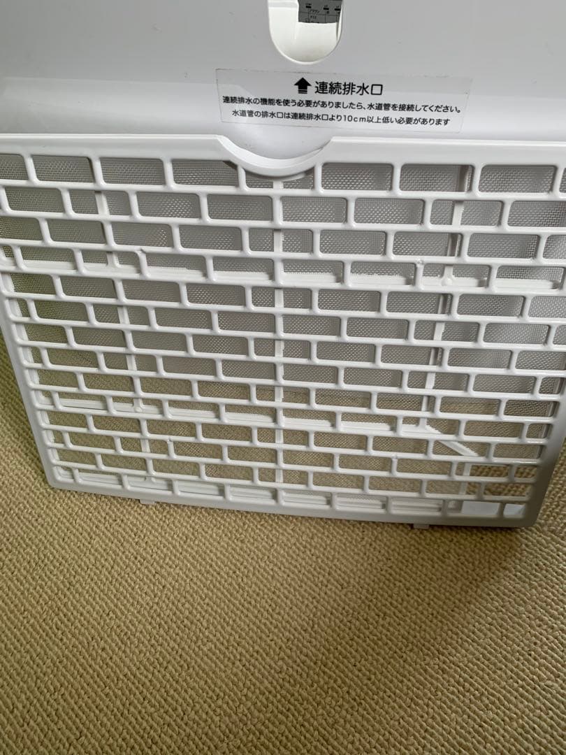 iCODIS 除湿器 衣類乾燥除湿器 コンプレッサー式 CSJ-HD165A