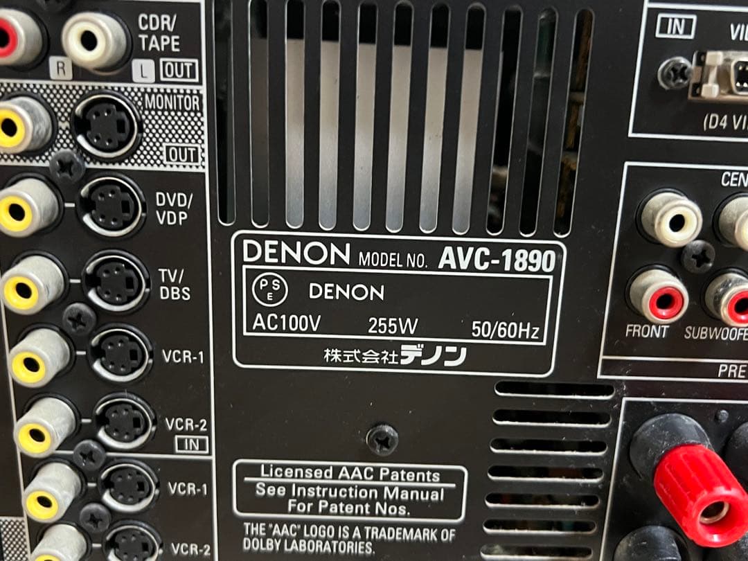 DENON AVC-1890 サラウンドアンプ リモコン付