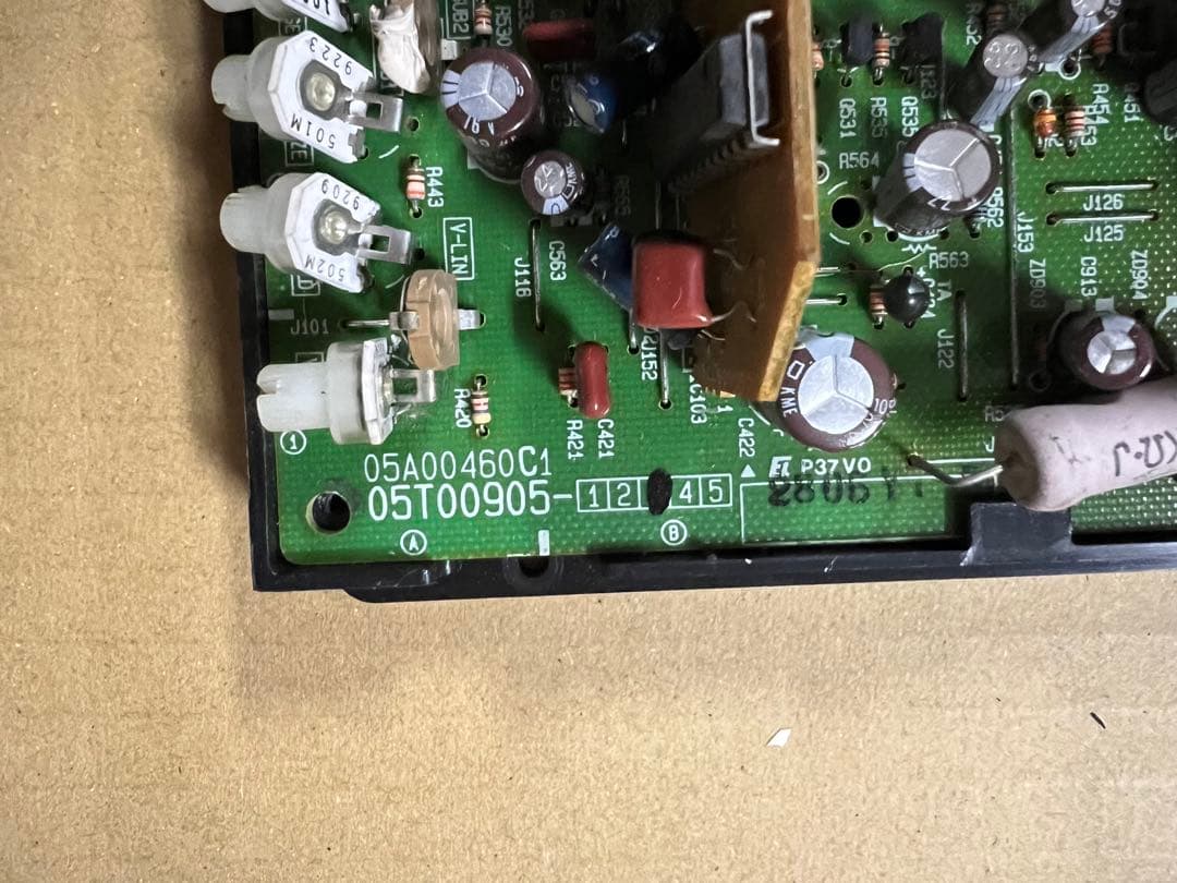 ナナオ　CRT基板　MS8-26ジャンク
