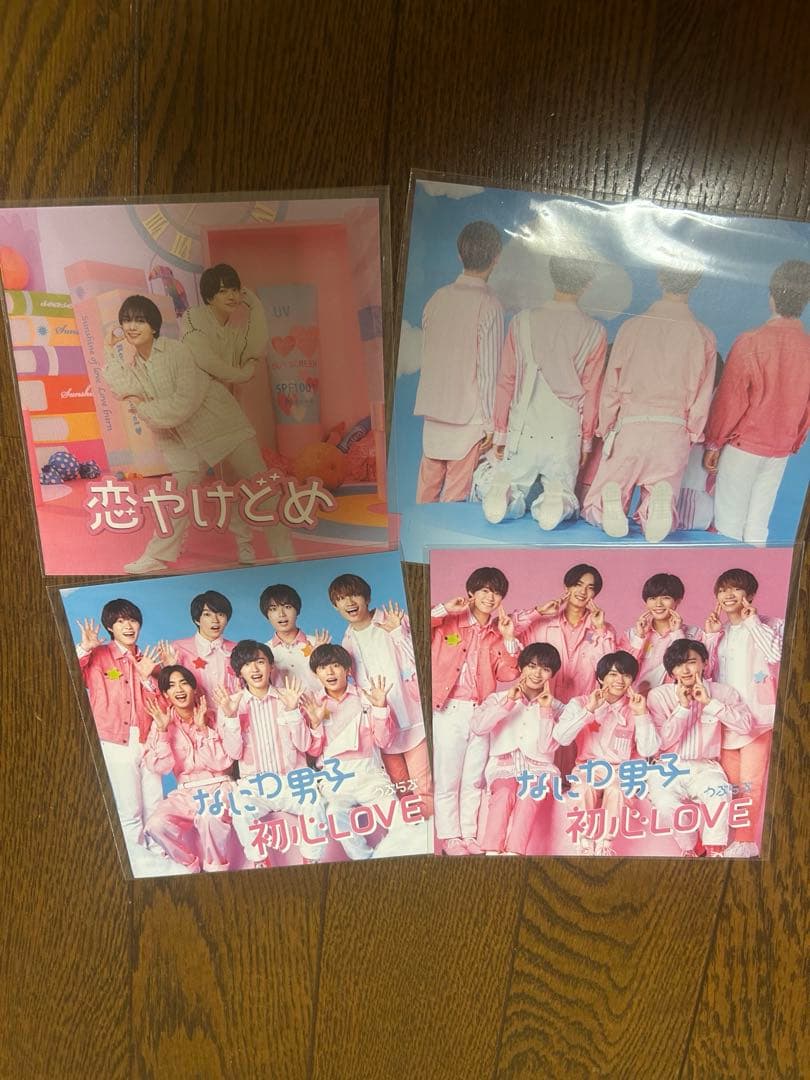なにわ男子CD DVD クリアファイルまとめ売り♡