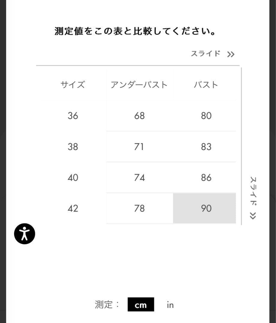 美品　ドルチェアンドガッバーナ　コート ブラックコート　レディース　　38