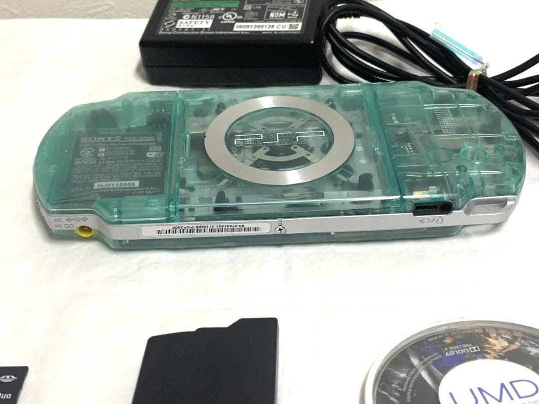 PSP 2000 すぐ遊べるセット【美品・カスタム】スケルトン　グリーン