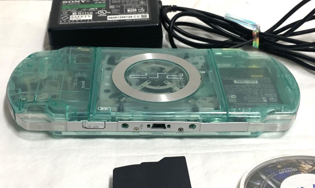 PSP 2000 すぐ遊べるセット【美品・カスタム】スケルトン　グリーン