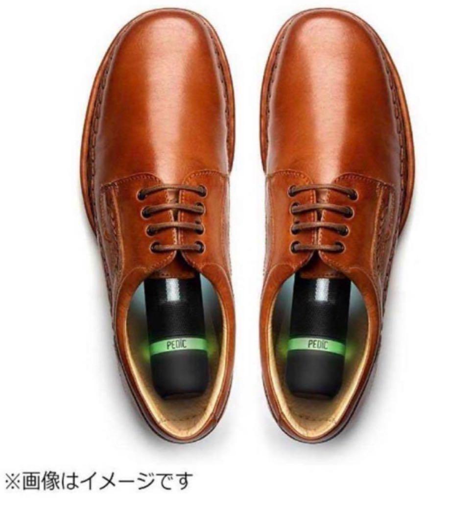 KEEUTILITY ＵＶ除菌器 ＰＥＤＩＣ　Ｖ２（４本セット）　K1504-K