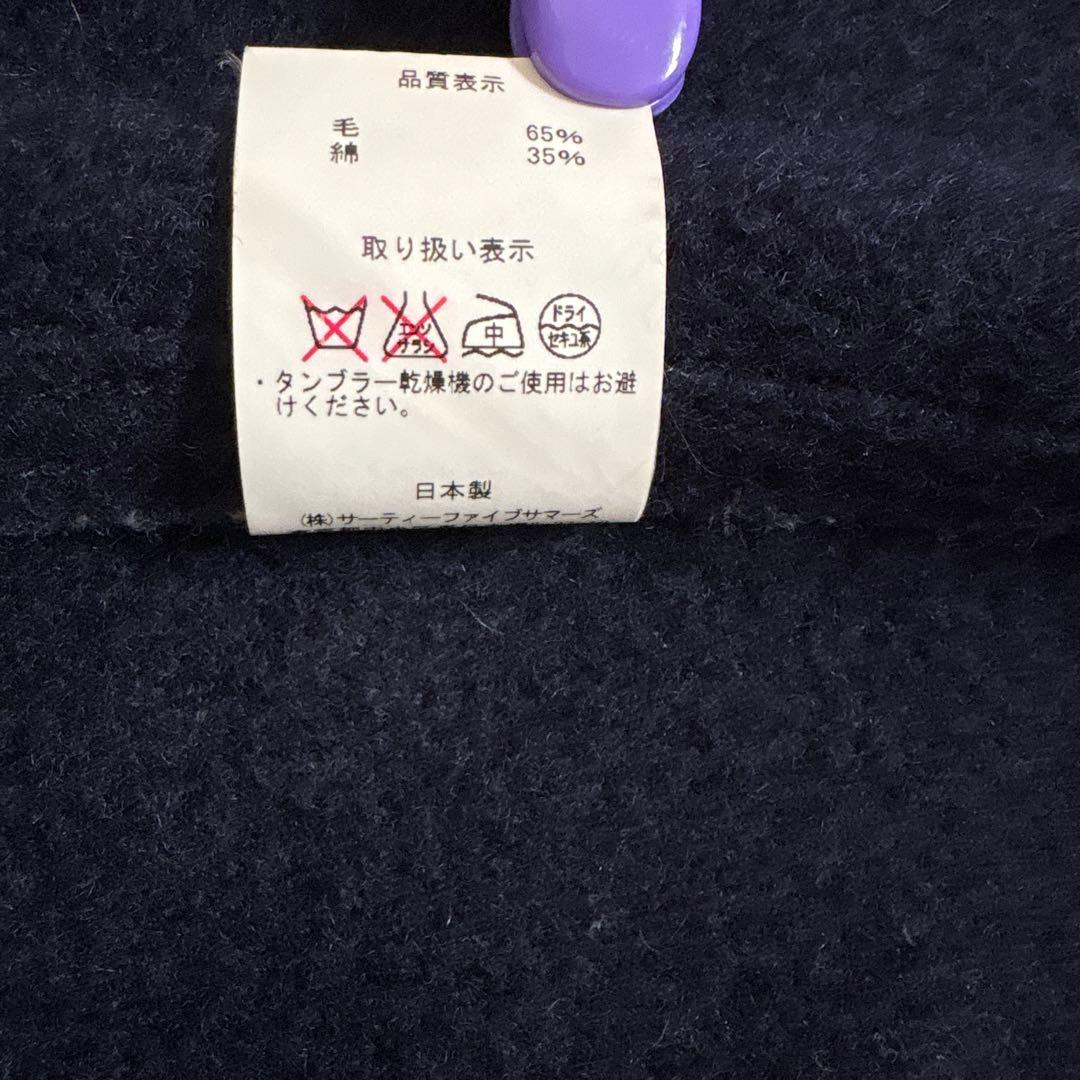 ANATOMICA アナトミカ　ビーチクロスベスト サイズ40