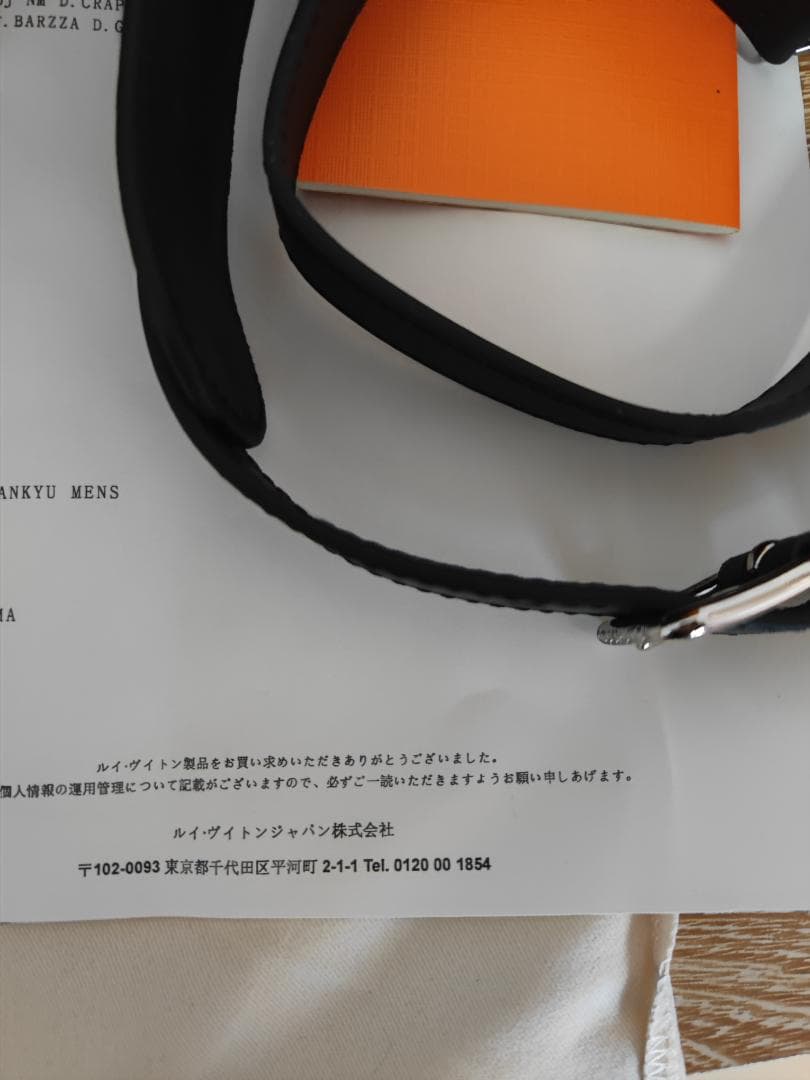 極美品 ダミエ PDJ NM ブリーフケースビジネスバッグ