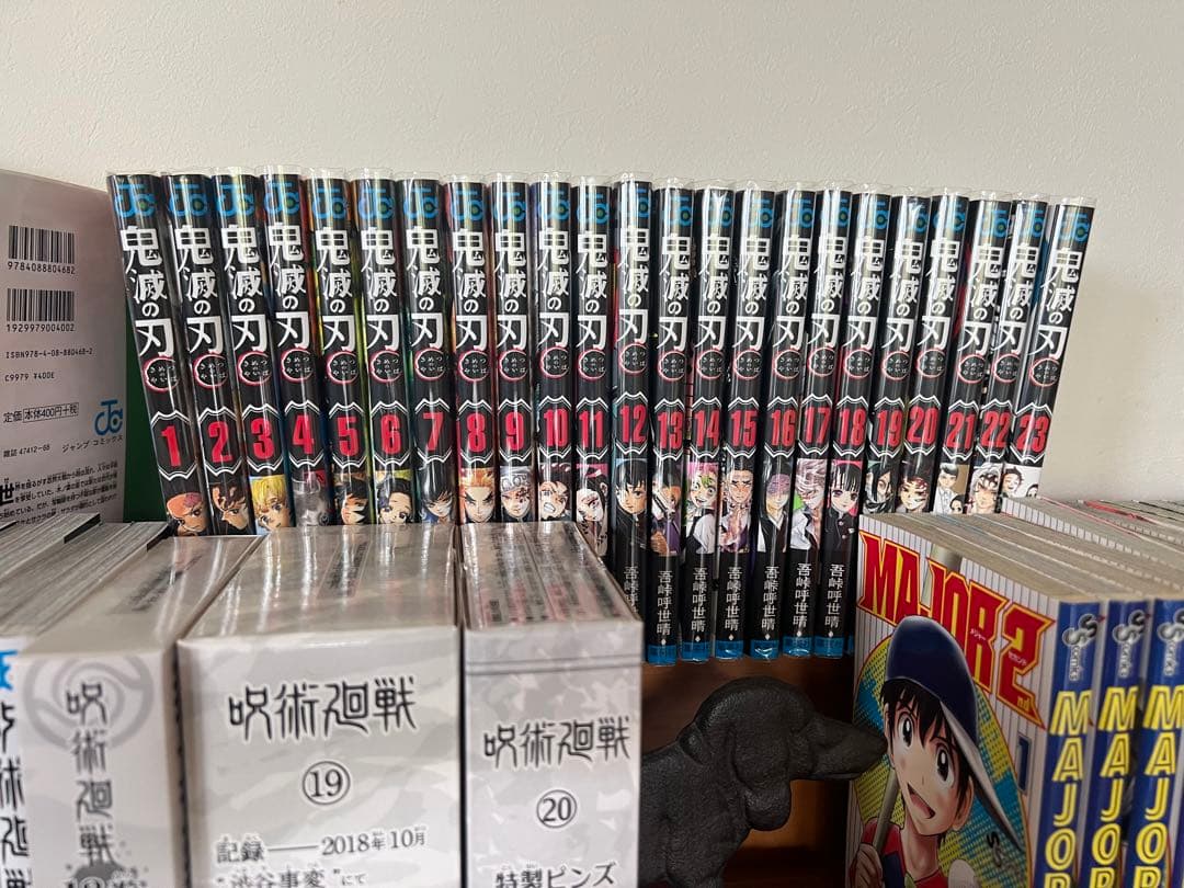 漫画 まとめ売り 呪術 鬼滅 SPY 炎炎 メジャー ウマ 娘 ダンダダン
