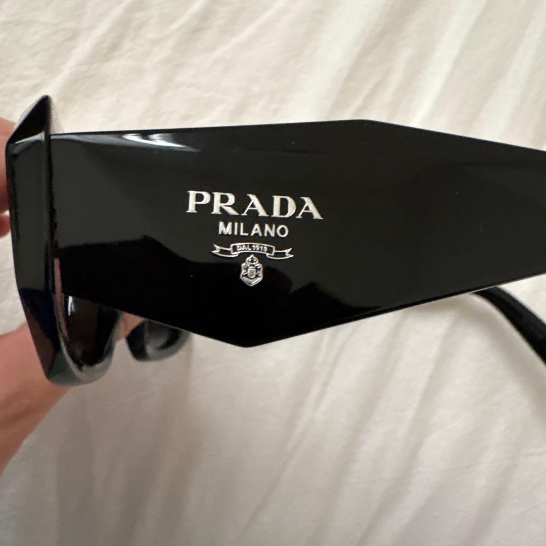 【クリーム】PRADA サングラス