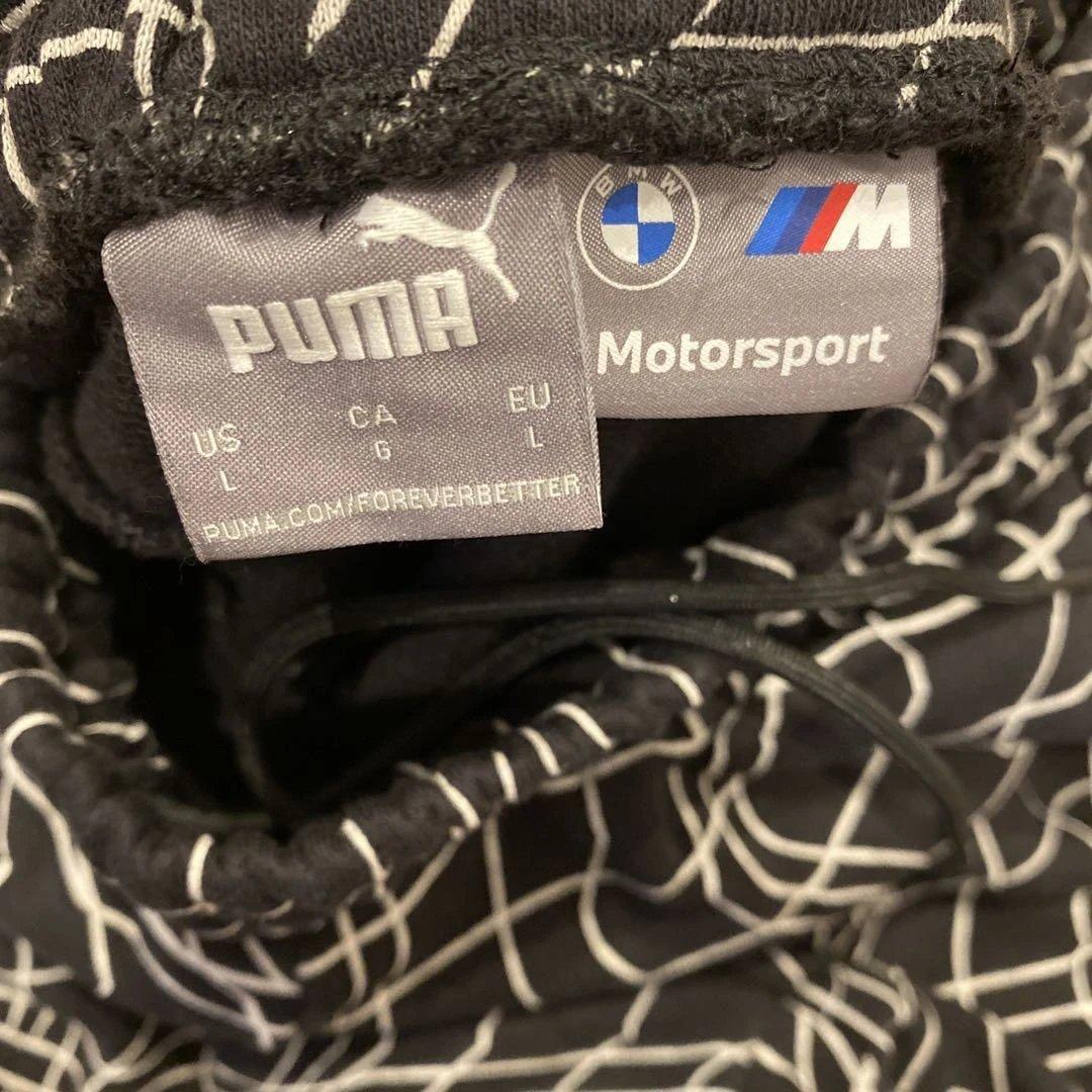 【お値下げ最終】一点限り‼️PUMA✖️ 上下スウェット！